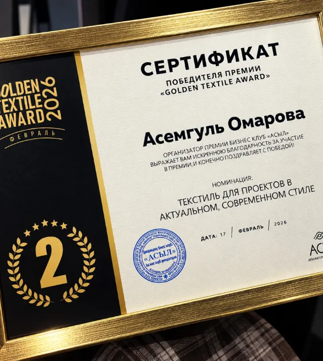 Асенгуль — основатель MUAR A
